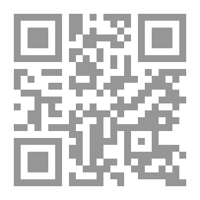 Qr Code تراتيل الترحال