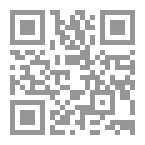 Qr Code التنمية المستدامة في البلدان العربية بين النظرية والتطبيق