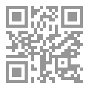 Qr Code تربية الأولاد والأدب الحسن