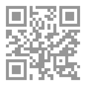 Qr Code The Role And Effects Of Training On Workforce Productivity
