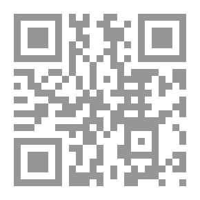 Qr Code الرد الكافي على مغالطات الدكتور على عبد الراحد وافي