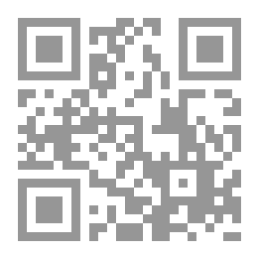 Qr Code سنسز - الجزء الأول
