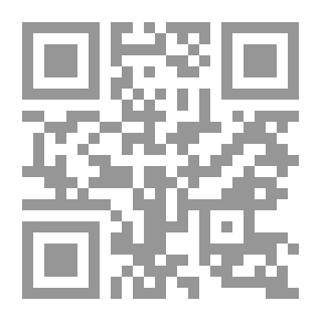 Qr Code عالم المرأة المسلمة