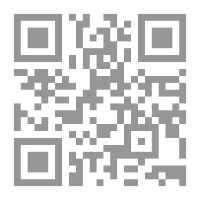 Qr Code خمسون وسيلة لسلامة الصدر