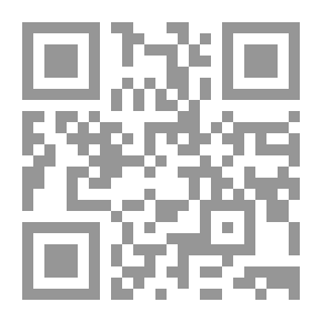 Qr Code The Living Link: A Novel