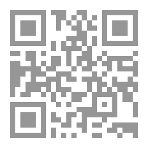 Qr Code خطابات سرية