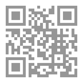 Qr Code ملزمة الاجتماعيات للصف الاول متوسط