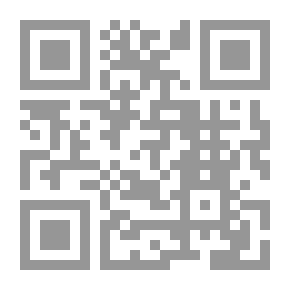 Qr Code دلائل الخيرات و شوارق الأنوار في ذكر الصلاة علي النبي المختار