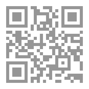 Qr Code مقالات حول عدة مواضيع أخلاقية ...