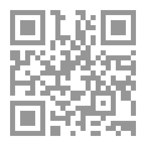 Qr Code شرح سنن أبي داود