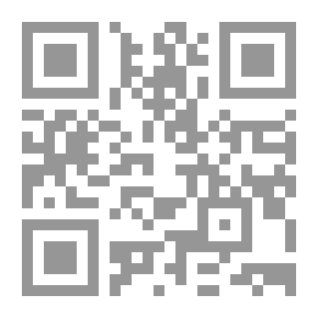 Qr Code الجنس والحريم روح السراري؛ السلوكات الجنسية المهمشة في المغرب الكبير
