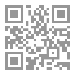 Qr Code أقدم لك الذهن والمخ إنجوس جيلاتي
