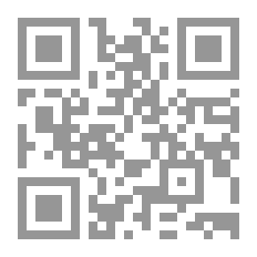 Qr Code Princess Naya