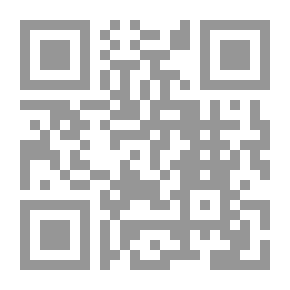 Qr Code Del amor, del dolor y del vicio