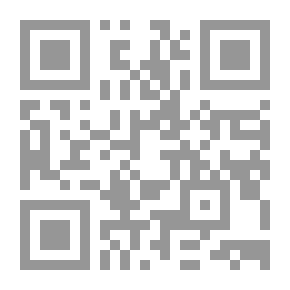 Qr Code هواجس الشعر