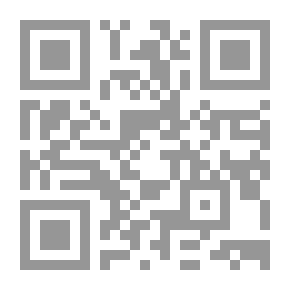 Qr Code الإسلام والدين المصري القديم - دراسة مقارنة بين الدين القديم والأديان السماوية