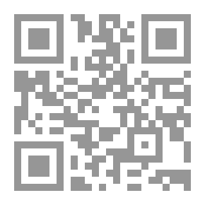 Qr Code وجهاً لوجه مع الجن ؛ مذكرات ممسوس بالجن