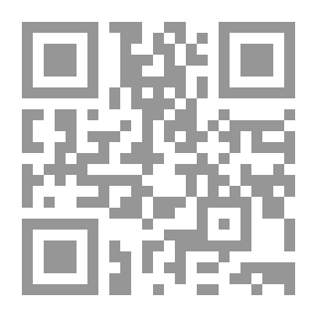 Qr Code ابكار الأفكار فى أصول الدين