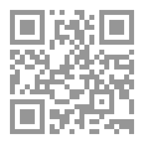Qr Code Glimpses And Paintings In Arabic Calligraphy