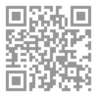 Qr Code لما الحب يتكلم