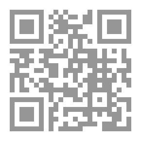 Qr Code دلائل النبوة ومعرفة أحوال صاحب الشريعة [Dalāʼil al-nubuwwah wa-maʻrifat aḥwāl ṣāḥib al-sharīʻah]