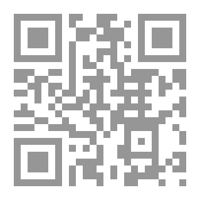 Qr Code الإنتماء الاجتماعي للشباب المصري `دراسة سوسيولوجية فى حقبة الانفتاح`