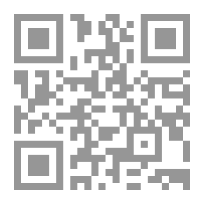Qr Code وحدة تنموية تتميز بوسائط تشغيل لطلاب الصفين الرابع والخامس التخريبي