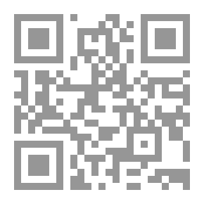 Qr Code في مستوى النظر