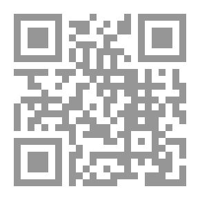 Qr Code الإدارة الاستراتيجية للمؤسسات والشركات