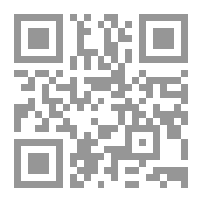 Qr Code Man - Horse And Dirt