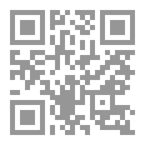 Qr Code تهذيب الحيوان