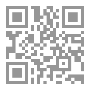 Qr Code iquest ديوس حد ذاته hombre