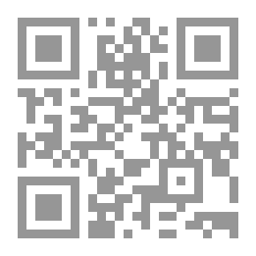 Qr Code رحلات ماركو بولو - الجزء الثالث