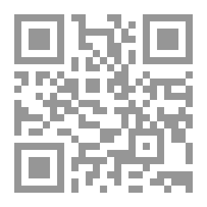 Qr Code واستبقا الباب