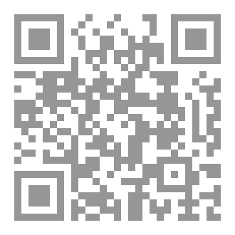 Qr Code الاصدقاء الثلاثة