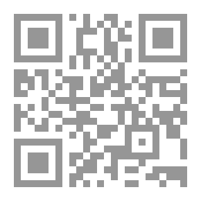 Qr Code Arabic Towards A New Characterization In The Light Of Computational Linguistics