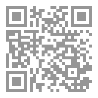Qr Code ميثاق السبج