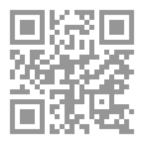 Qr Code Far Past the Frontier