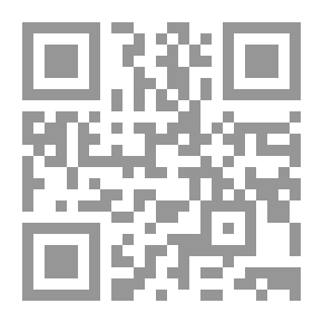 Qr Code الرواية الجماهيرية: قراءة نقدية في مرحلة ذيوع الرواية السعودية