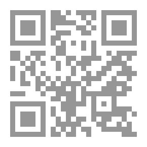 Qr Code التربية وأزمة الأخلاق