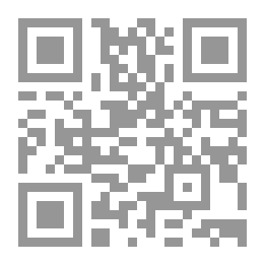 Qr Code Pages From The History Of Pharaonic Egypt (Archaeology Museums)