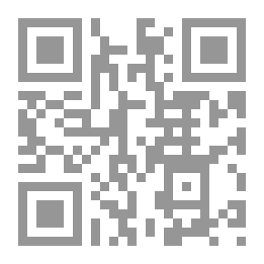 Qr Code الجغرافيا التاريخية