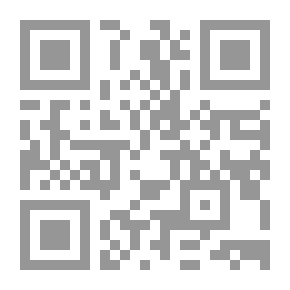 Qr Code صالح النجدي وزهراء الجنوبية