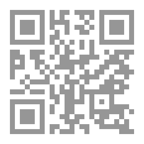 Qr Code Les derniers Peaux-Rouges: Le trésor de Montcalm