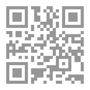 Qr Code تمثلات النص الشعري - جماليات النص المهمش