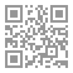 Qr Code الفراشة- الحيوانات في خدمة الإنسان