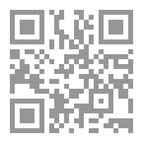 Qr Code تاج المرأة حياؤها