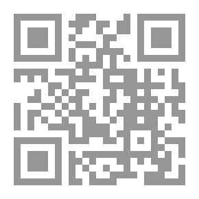 Qr Code مدرسة الإسكندرية الفلسفية `التاريخ الحضاري والحوار الثقافي بين الفلسفة والدين`