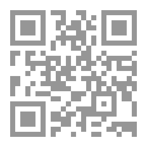 Qr Code لينيت: قصة حب