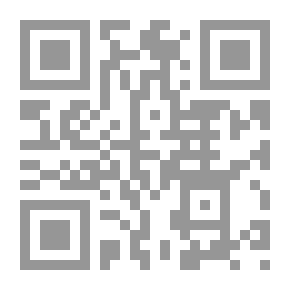 Qr Code ورقة الفتاة الخاصة ، المجلد. XX. رقم 1005 ، 1 أبريل 1899
